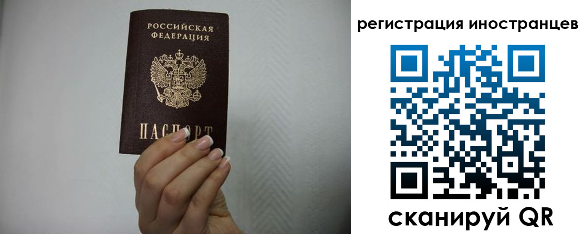 форма 3 в Черногорске